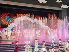 -云南民族村
