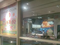 -西贝(无锡万象城店)