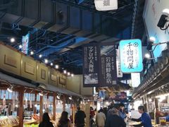 -黑潮市场