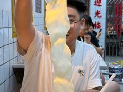 -芈重山老火锅(广州首店)