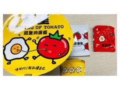 -瑞和泰(健身路店)