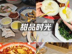 -赵小犇·江湖川菜馆