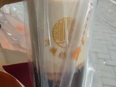 -阿姨奶茶专卖(舌涧道杭州惠民路创始店)