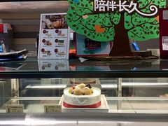 -克莉丝汀CHRISTINE(东川永平路店)