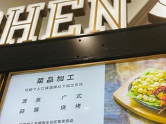 -杭州大厦LSE城市生活超市(杭州大厦店)