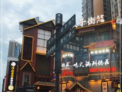 -虾小龙老长沙龙虾馆(坡子街店)