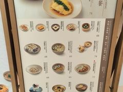 -新城市广场