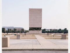 -中国人民抗日战争纪念雕塑园
