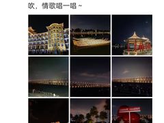 -集美学村