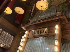 -淀里船宴(卓达店)
