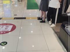 -世纪联华(杭州新塘路店)