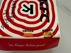-肯德基(蓝桥店)