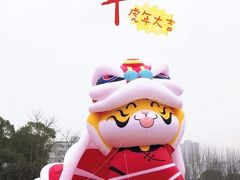 -武汉园博园(武汉自然博物馆)