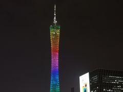 -珠江夜游广州塔·中大码头