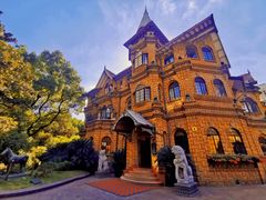 -马勒别墅饭店(静安寺店)