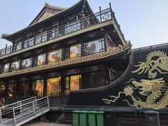 -南门涮肉(通州大船店)