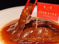 -誉八仙粤菜(万象天地店)