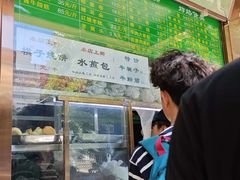-老回回小吃(百万庄店)