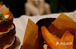 French Bread Appetizer