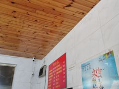 -二中酸辣汤(无锡梁溪区店)