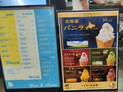 -the coffee_得咖啡(中英街店)