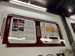 -吾介小籠館