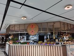 -金茂君悦·食在56海鲜自助餐厅ON56