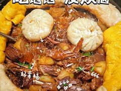 -灶座小锅烀饼·铁锅炖(全国总店)