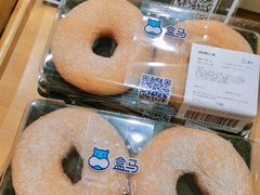 -盒马鲜生(杭州运河上街店)