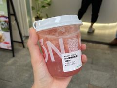 -肆季·鲜萃果粒汁