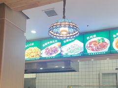 -直隶安家罩饼(复兴路店)