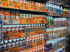 -DON DON DONKI(名珠城店)