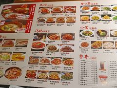 菜单-恰饭·老长沙市井菜(天河客运站店)