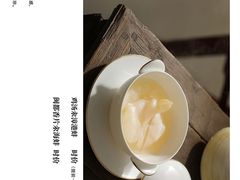 -宣和苑(华侨新村店)