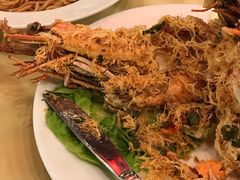 奶油虎虾-真浪花园海鲜餐馆