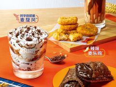 -麦当劳(展览路店)