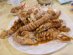 -金辉海鲜餐厅