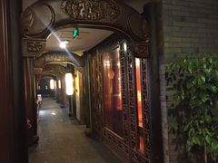 -天府传奇大酒店(金山东路店)