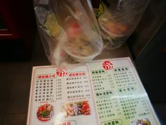 菜单-三爷糟粕醋·鲜鱼汤·海南特色小吃(新华南路店)
