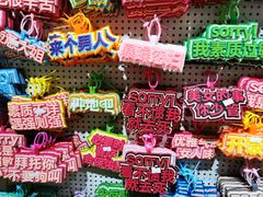 -万达广场(太原街店)