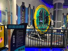 -梦东方未来世界航天主题乐园