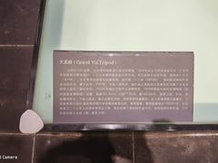 -苏州文旅花间堂·探花府酒店