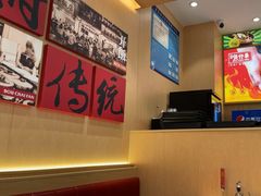 -华记煲仔华·煲仔饭(人和店)
