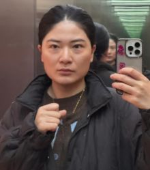 -Yestar艺星医疗美容医院