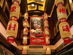 -大张烙馍村(泉山店)