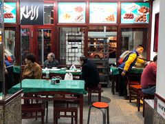 大堂-护国寺小吃(地安门店)
