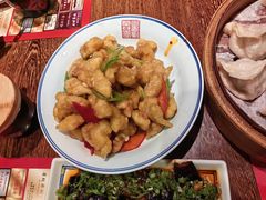 -新兴园饺子馆(河南街店)
