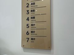 -HIMO海马体照相馆(上海华润CP静安店)