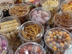 -彭城薯栗(富国街店)