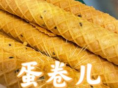 -泸溪河桃酥(西直门凯德店)